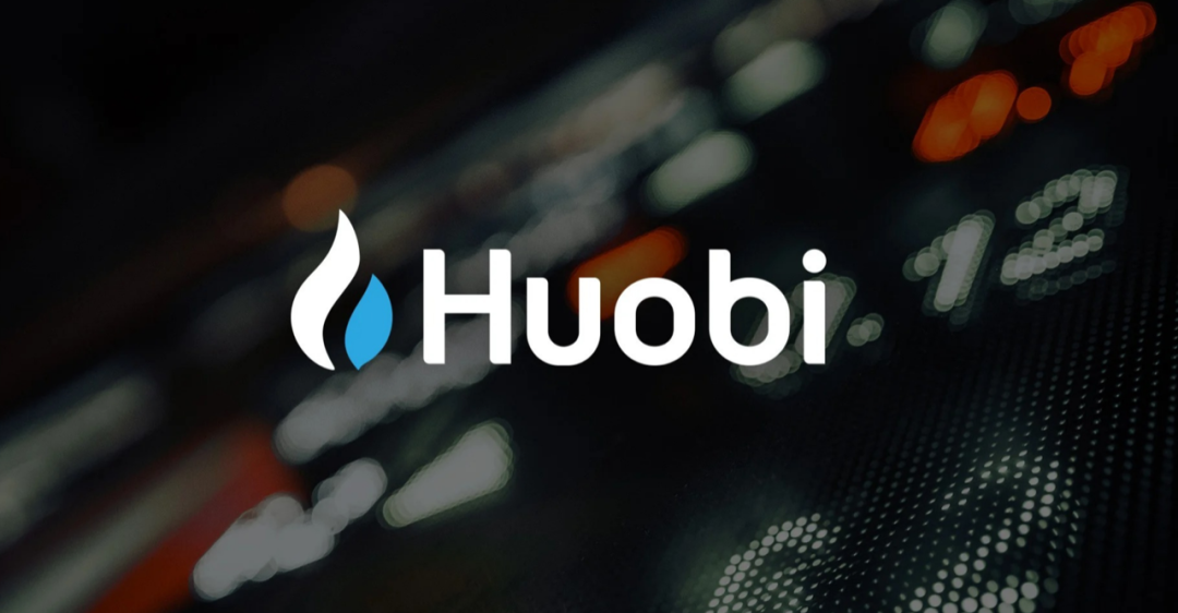 Huobi 火币HTX上线AITECH充值赛火爆来袭，$10,000 AITECH 等你来赢！