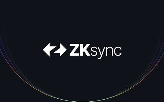 ZKsync（ZK）价格可能在未来几天大幅上涨  原因如下？