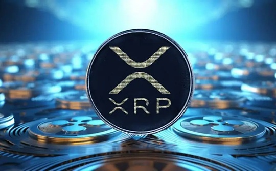 XRP 为何可能创下 2021 年以来的最高价格