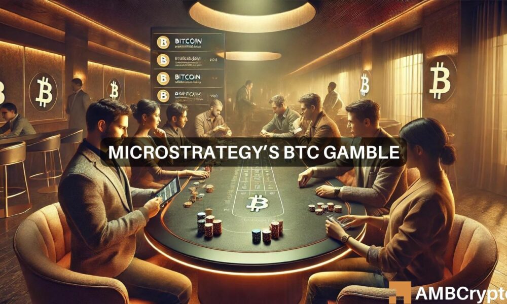 MicroStrategy的第二季度收益：其比特币赌注最终会得到回报吗？