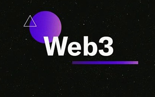 Web3市场营销思维转型：从市场到操盘思维