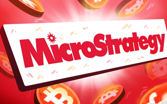 MicroStrategy Q2财报解读：持有22.6万枚BTC 还会买更多