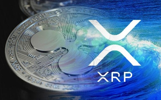 随着近期牛市的巩固 XRP 进入了流动性相对较高的区域