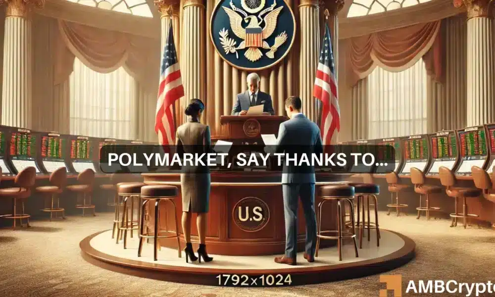 Polymarket 10亿美元的胜利——“特朗普vs哈里斯”是唯一的责任吗？