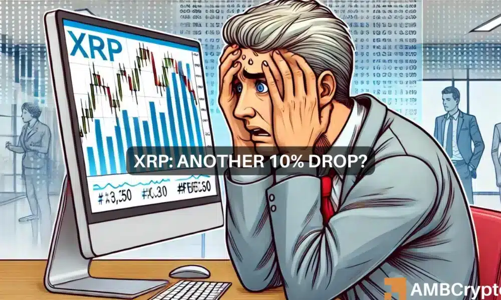 XRP还会再下跌10%吗？请密切关注此专业级别