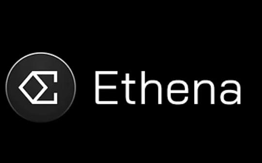 Ethena的USDe会成为“升级版”的Luna吗？