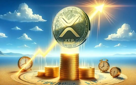 继 XRP 之后,哪些山寨币即将迎来大爆发?