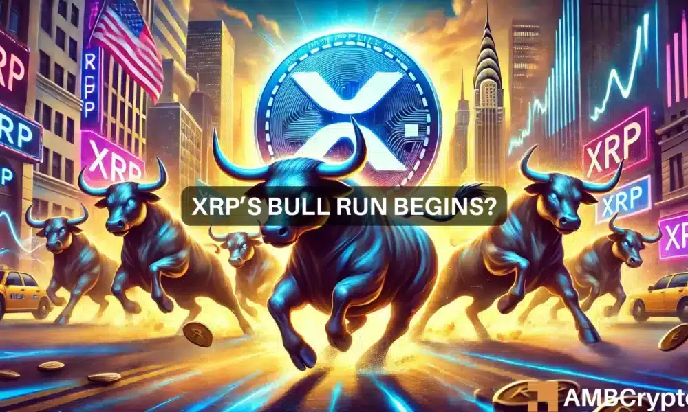 XRP在SEC胜利后反弹：这是牛市的开始吗？