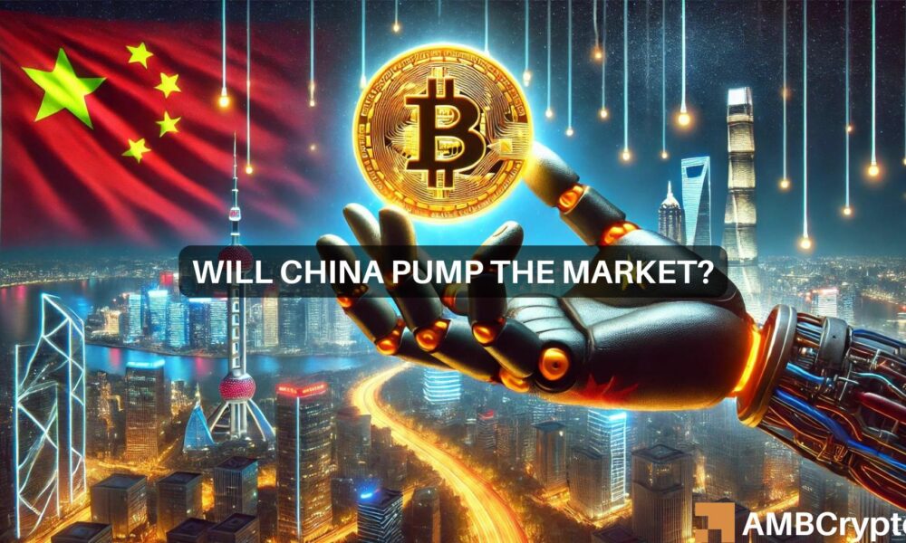 比特币：中国的流动性注入能否提振比特币？