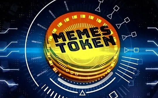 土狗满天飞的当下、MEME怎么冲最为合适？