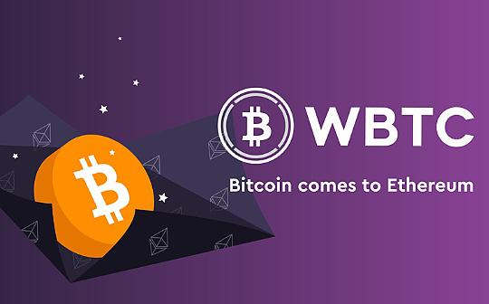 孙宇晨入局WBTC 为何引发行业震动