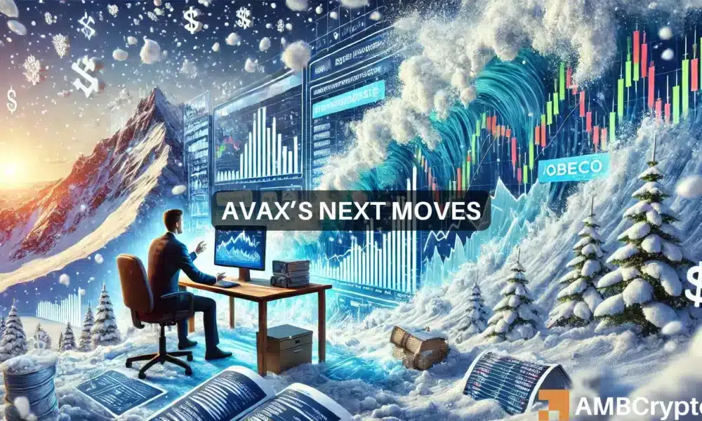 雪崩[AVAX]能带来巨大收益吗？以下是需要了解的内容