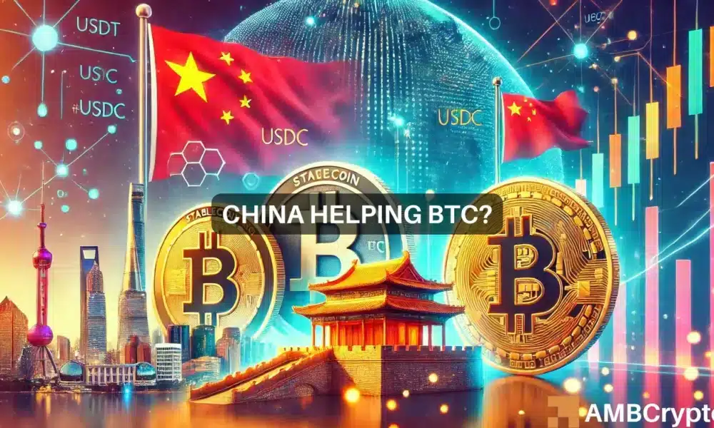 比特币：揭示BTC新流动性浪潮背后的两大原因