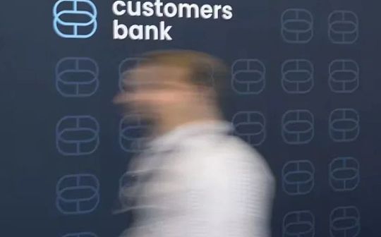 加密友好银行Customers Bank清理不活跃账户：加密对冲基金或面临开户难问题