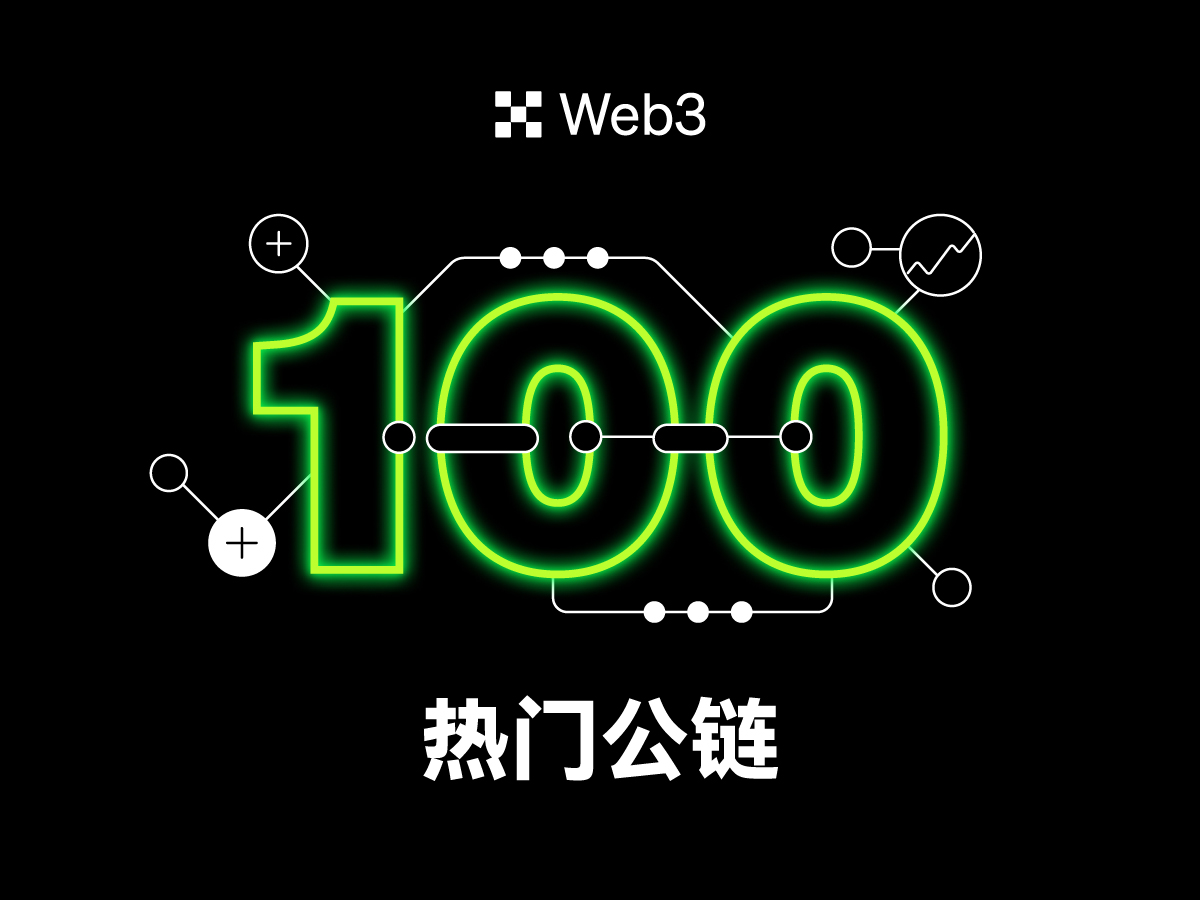 OKX Web3钱包接入B3测试网，开启游戏生态新体验