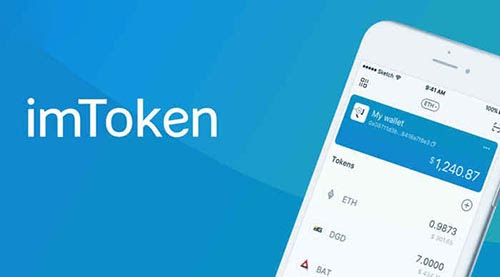 imToken钱包找回密码指南：确保安全与恢复访问