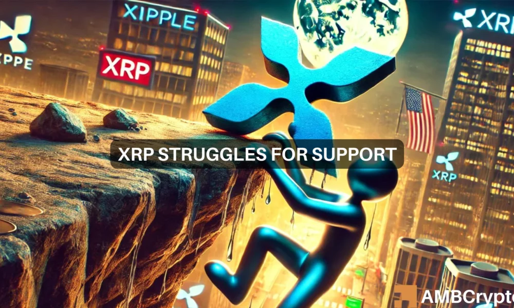 XRP保持在关键支撑位：山寨币会上涨还是下跌？