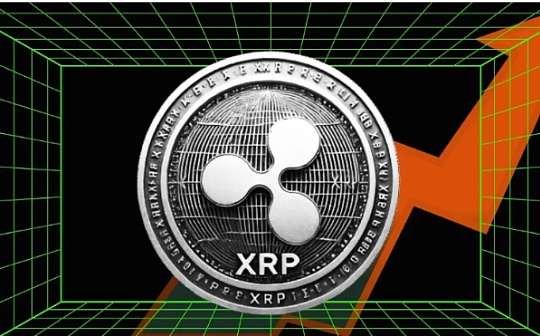 为何 XRP 价格今日上涨？