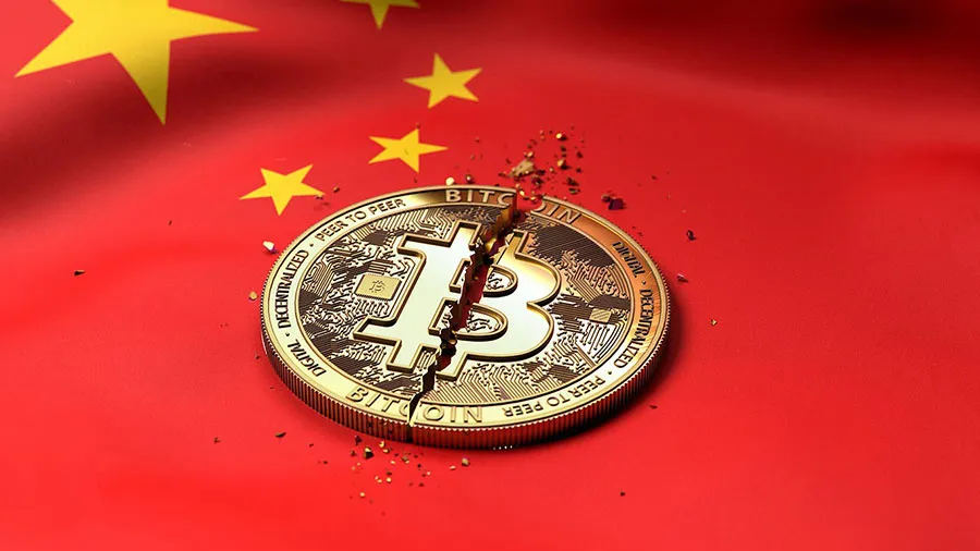 中国现在将加密货币交易归类为洗钱