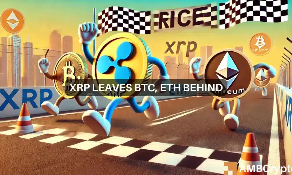 XRP今日新闻：山寨币近期如何战胜比特币和以太坊