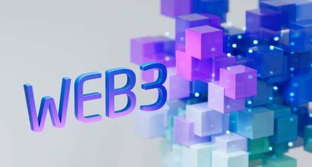 Web3钱包发展趋势解析