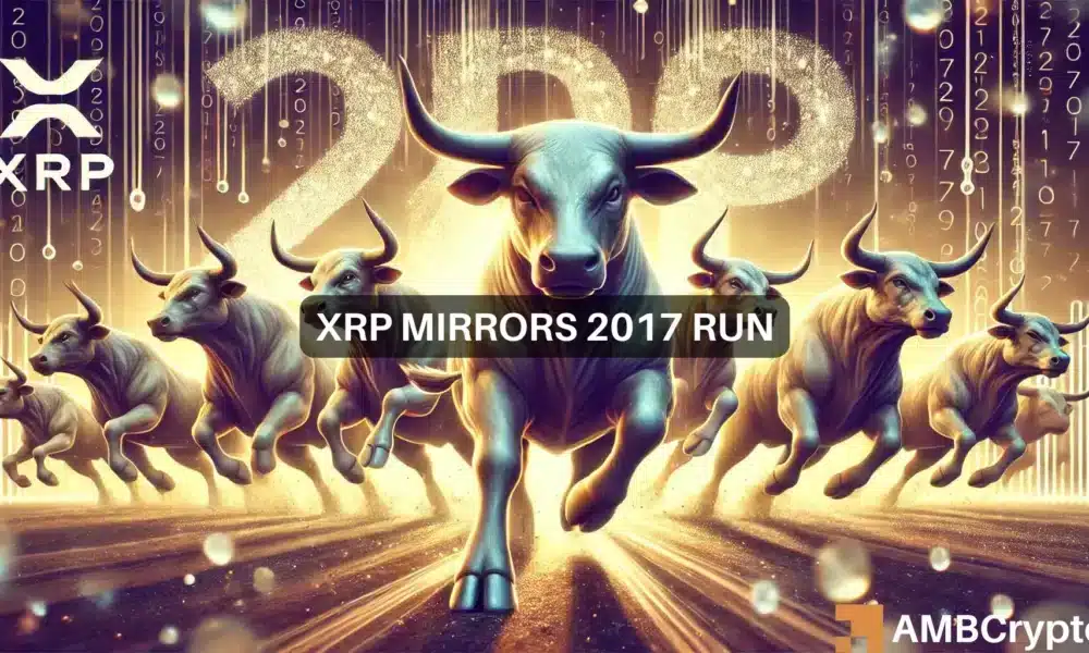 XRP接近大规模突破：这次牛市会反映2017年的反弹吗？