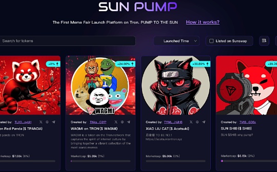 pump.fun、SunPump 平台收益超过公链,memecoin 赛道即将爆发？